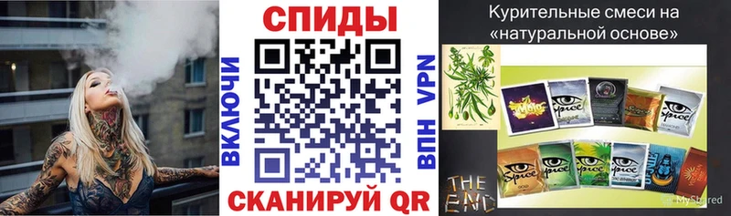 маркетплейс телеграм  Искитим  Бутират BDO  блэк спрут ONION 