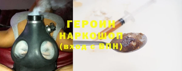 мдпв Покровск