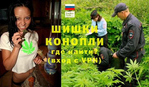 амфетамин Аркадак
