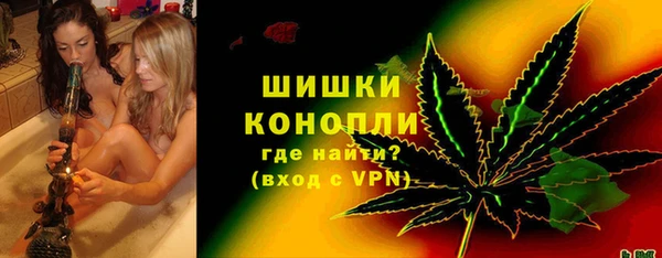ALPHA PVP Армянск