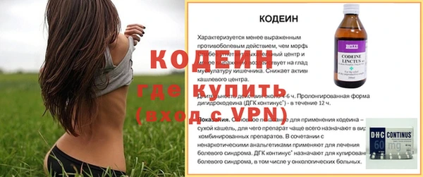 гашиш Арсеньев