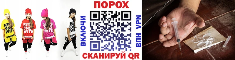 где найти наркотики  Искитим  мориарти наркотические препараты  Первитин мет 