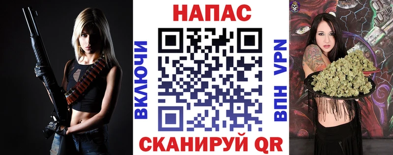 hydra онион Искитим Канабис Amnesia